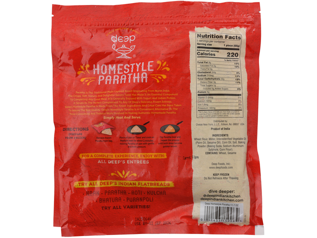 Homestyle Paratha (5 pieces) (11.75oz)