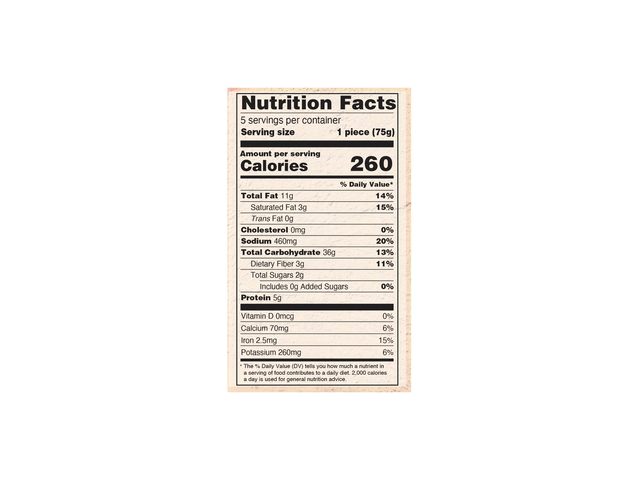 Methi Paratha (5 pieces) (13.2oz)