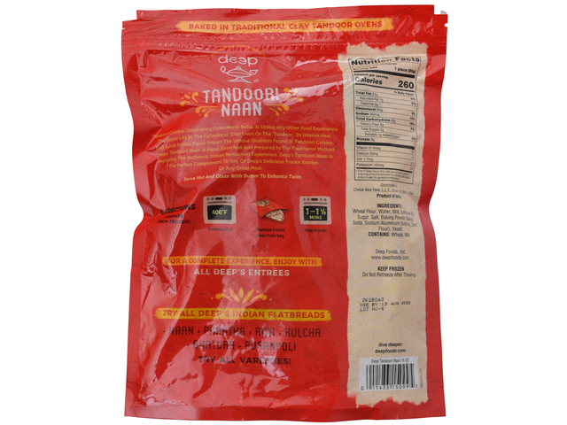 Tandoori Naan (5 pieces) (15oz)