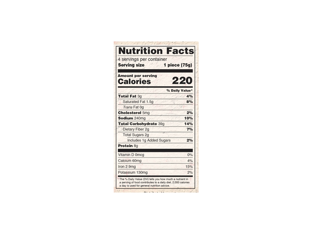 Garlic Naan (4 pieces) (12oz)