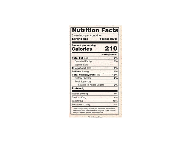 Whole Wheat Naan (5 pieces) (14.1oz)