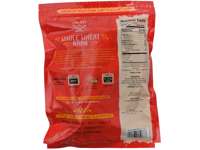 Whole Wheat Naan (5 pieces) (14.1oz)