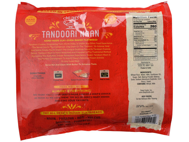Tandoori Naan Family Pack (16 pieces) (3lb)