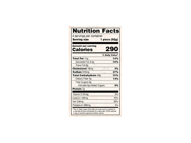 Paneer Paratha (4 pieces) (13oz)