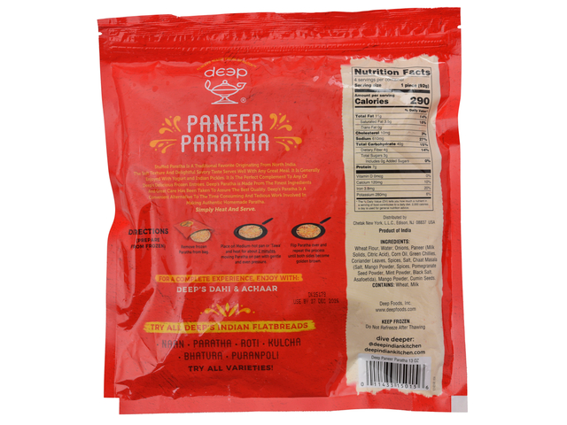 Paneer Paratha (4 pieces) (13oz)