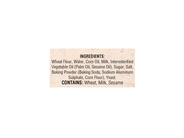 Bhatura (5 pieces) (11oz)
