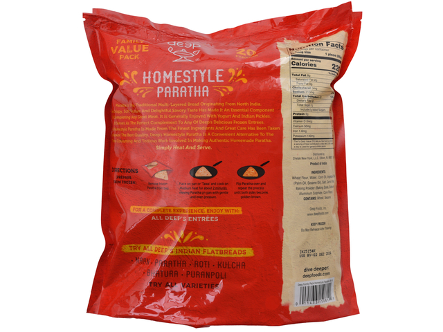 Homestyle Paratha Family Pack (20 pieces) (46oz)