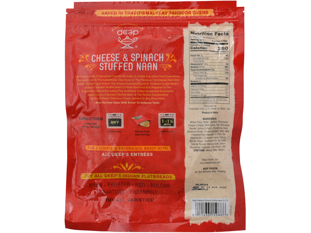 Cheese & Spinach Stuffed Naan (2 pieces) (8.2oz)