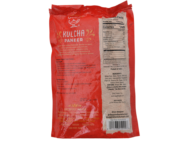 Paneer Kulcha (4 pieces) (8.5oz)