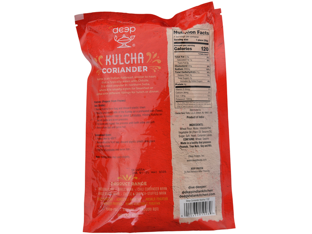 Coriander Kulcha (4 pieces) (7oz)