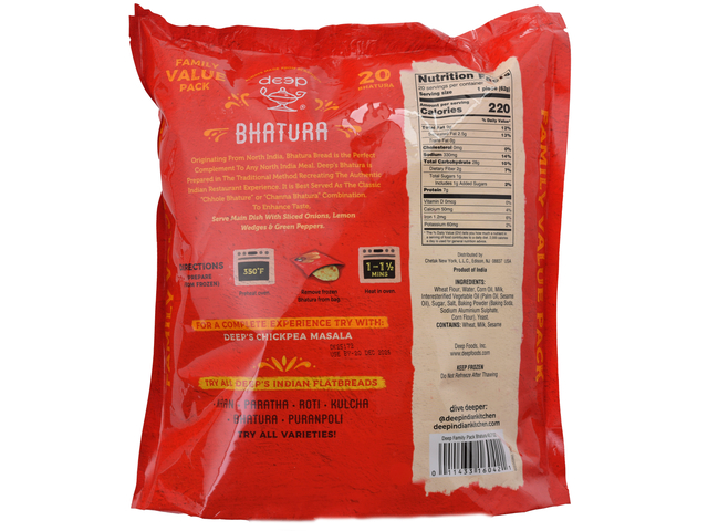 Bhatura Family Pack (20 pieces) (2.7lb)