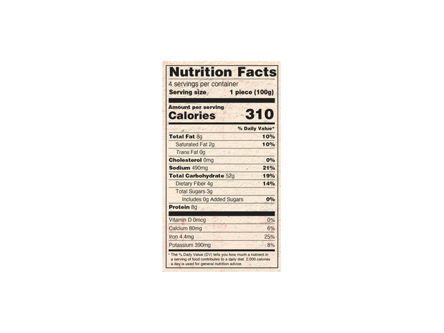 Mixed Vegetable Paratha (4 pieces) (14.1oz)