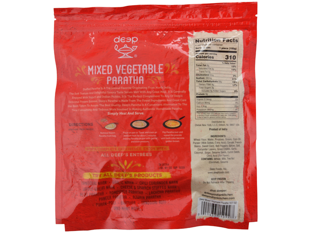 Mixed Vegetable Paratha (4 pieces) (14.1oz)