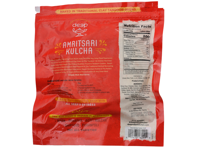 Amritsari Kulcha (4 pieces) (12oz)