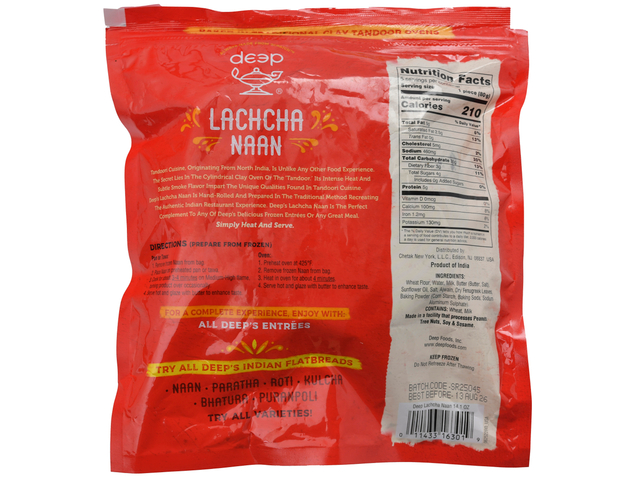 Lachcha Naan (5 pieces) (14.1oz)