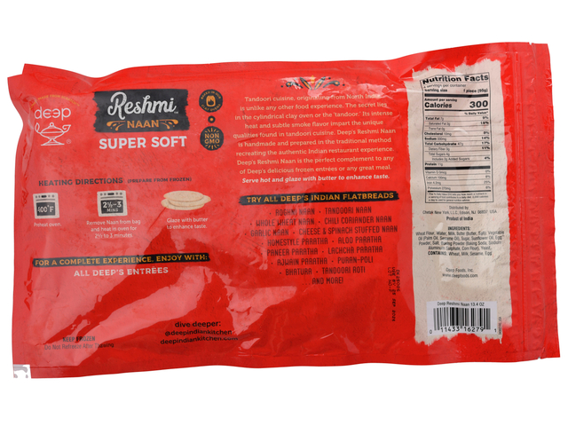 Reshmi Naan (4 pieces) (13.4oz)