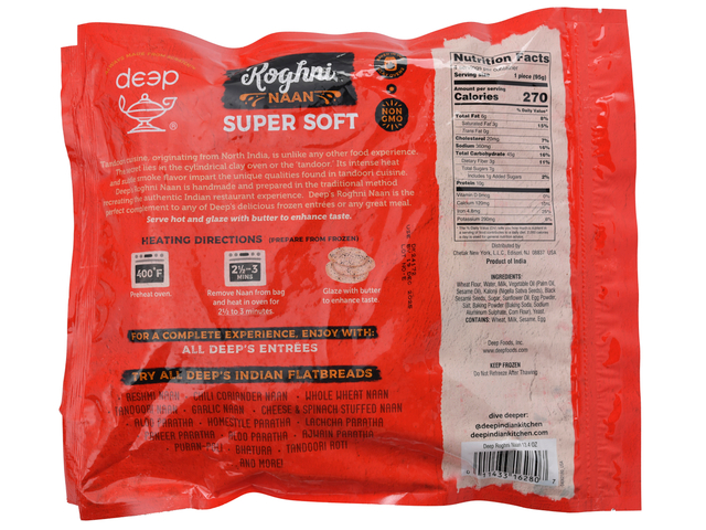 Roghni Naan (4 pieces) (13.4oz)