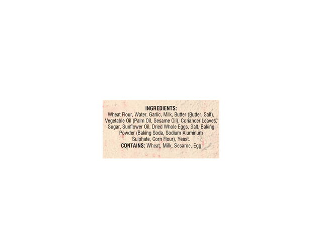 Reshmi Garlic Naan (4 pieces) (13.4oz)