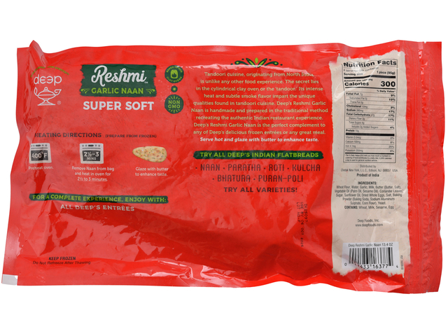 Reshmi Garlic Naan (4 pieces) (13.4oz)