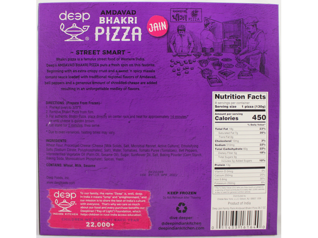 Amdavad Bhakri Pizza Jain Family Pack (8 pieces) (36.7oz)
