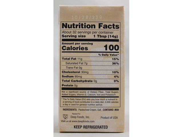 Desi Butter (16oz)