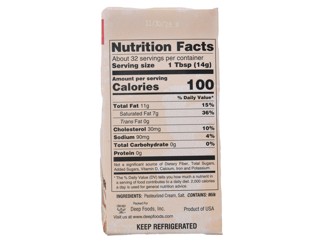 Desi Butter (16oz)