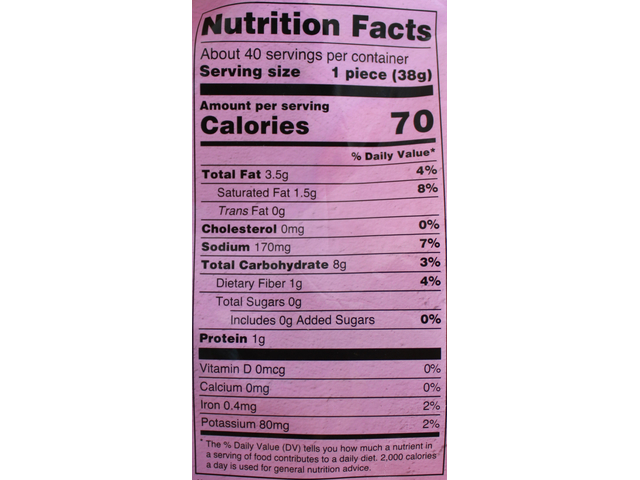 Aloo Tikki Family Pack (40 pieces) (53.6oz)