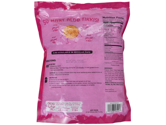 Aloo Tikki Family Pack (40 pieces) (53.6oz)