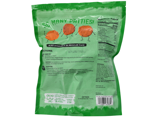 Spicy Veggie Burger (14 pieces) (3.09lb)