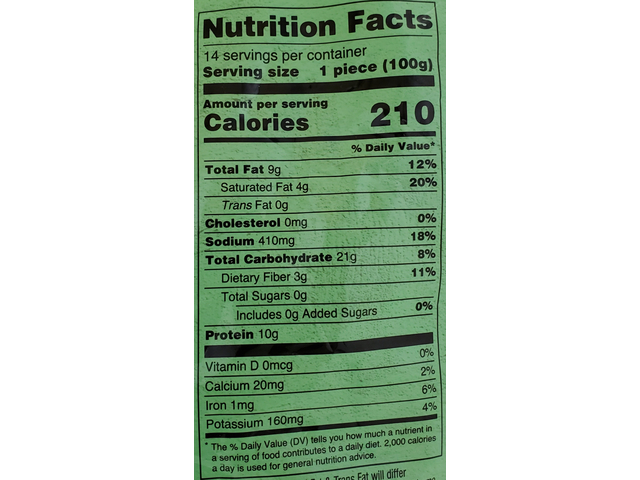 Spicy Veggie Burger (14 pieces) (3.09lb)