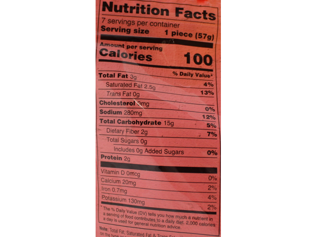 Veggie Masala Patties (7 pieces) (14.1oz)