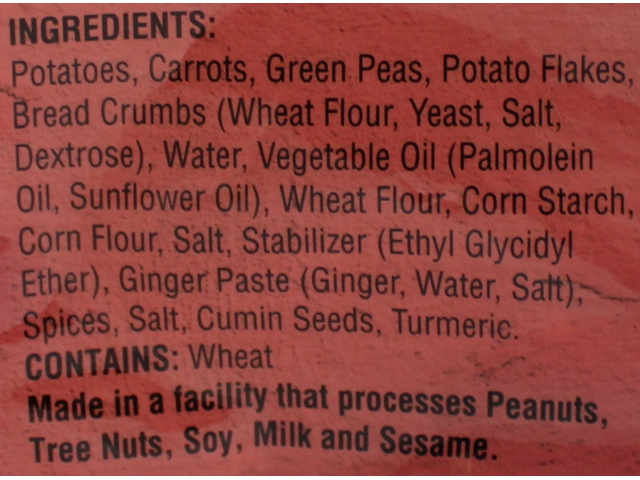Veggie Masala Patties (7 pieces) (14.1oz)