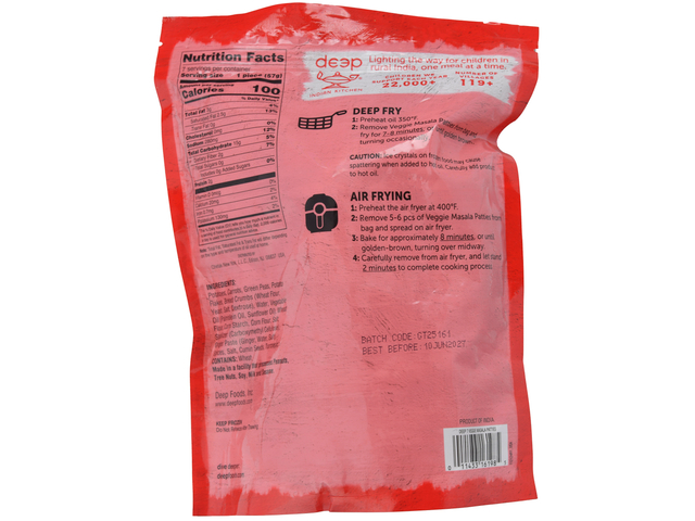 Veggie Masala Patties (7 pieces) (14.1oz)