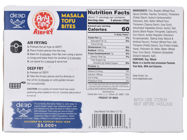 Masala Tofu Bites (12.7oz)