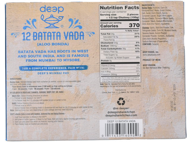 Batata Vada (12 pieces) (21.2oz)