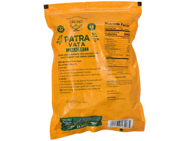 Patra Vata (Sliced) (2.2lb)