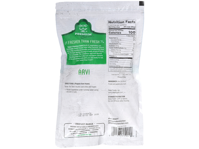 Arvi (12oz)