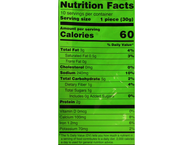 Hara Bhara Kababs (10 pieces) (10.6oz)