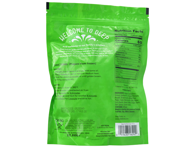 Hara Bhara Kababs (10 pieces) (10.6oz)