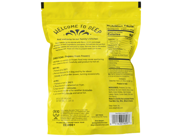 Makai Galouti Kababs (14.1oz)