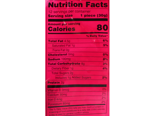 Beetroot Quinoa Kababs (12 pieces) (12.7oz)
