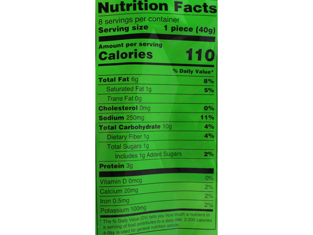 Spinach Quinoa Kababs (8 pieces) (11.3oz)