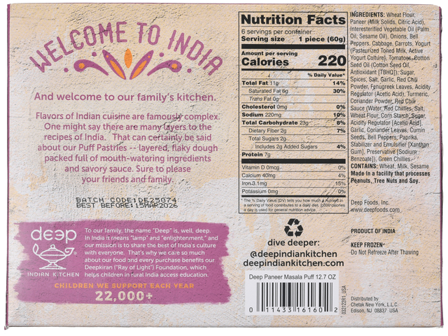Puff Pastry Paneer Masala (12.7oz)