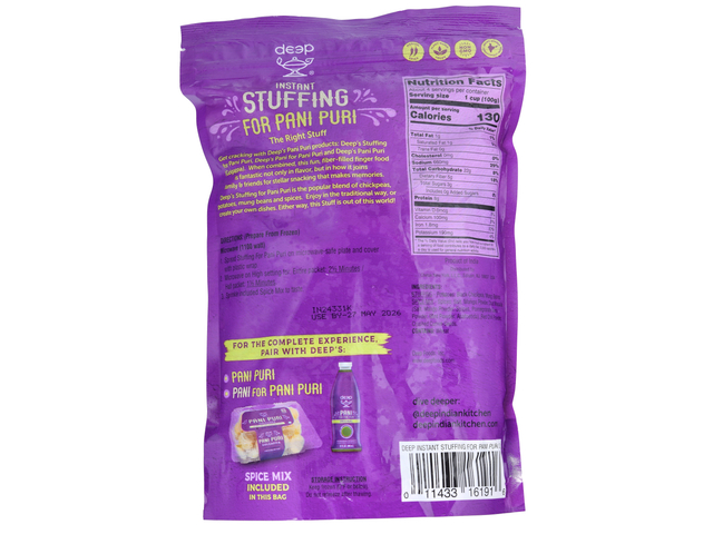 Instant Stuffing for Pani Puri (1lb)