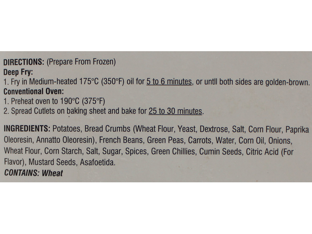 Vegetable Cutlets (4 pieces) (7.5oz)