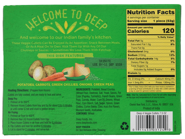 Vegetable Cutlets (4 pieces) (7.5oz)