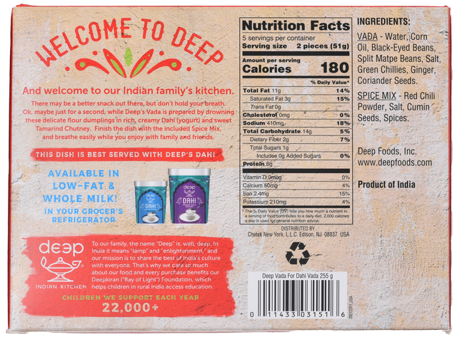 Vada for Dahi Vada (10 pieces) (9oz)
