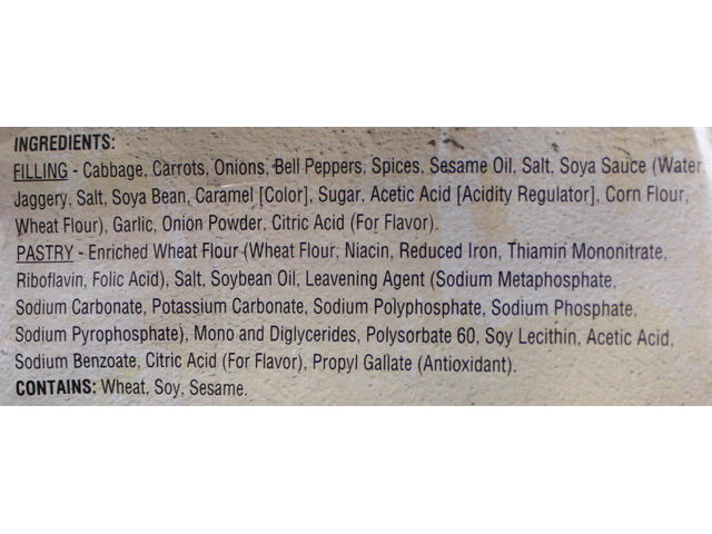 Cocktail Vegetable Spring Rolls (35 pieces) (11.1oz)
