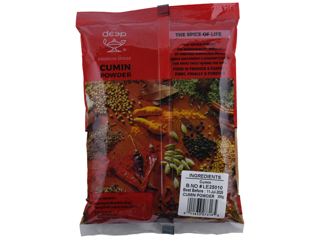 Cumin Powder 7 oz.