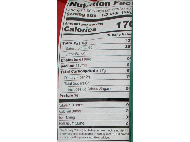 Madras Mix (12oz)